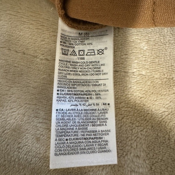 Old Navy NWT Medium (8) Solid Brown Fleece Cargo Jogger Shorts w/Drawstrings - Picture 6 of 6